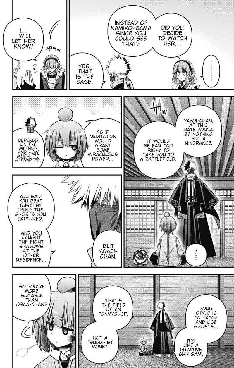 Dark Gathering 78 26