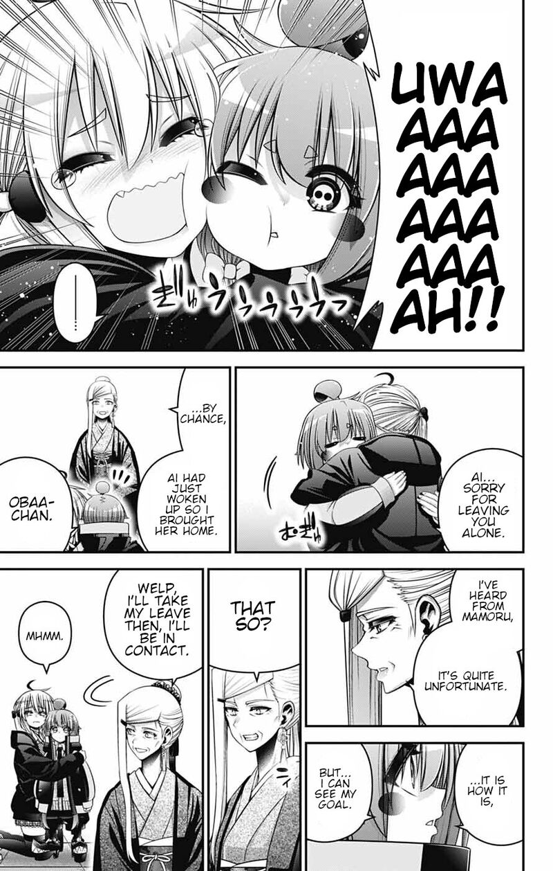 Dark Gathering 79 12