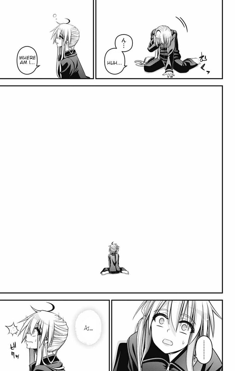 Dark Gathering 79 22