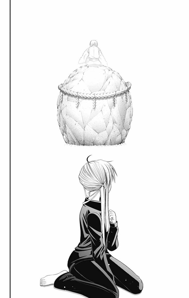 Dark Gathering 79 23