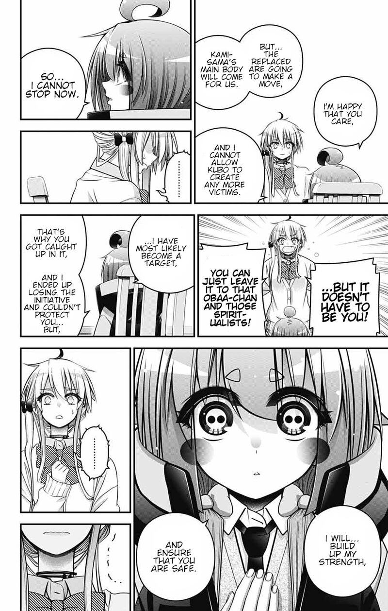 Dark Gathering 79 30