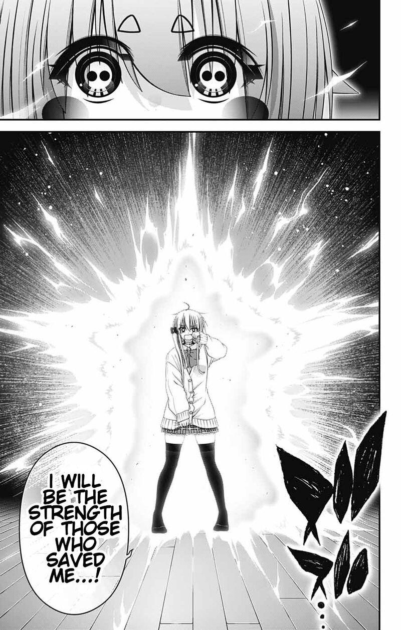 Dark Gathering 79 33