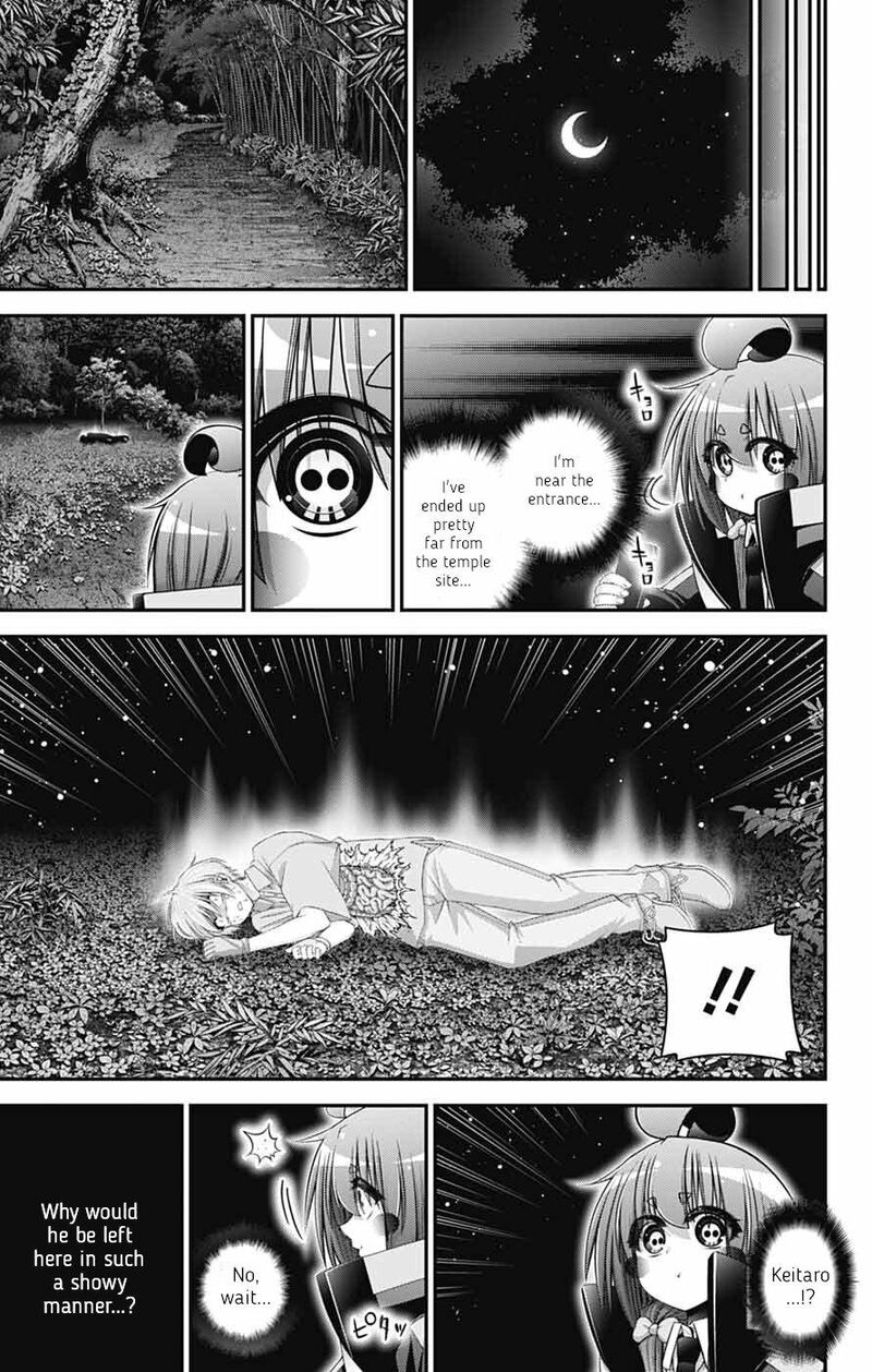 Dark Gathering 82 6