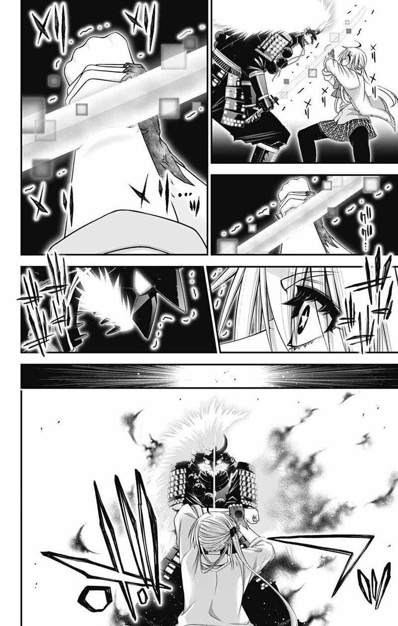 Dark Gathering 84 22