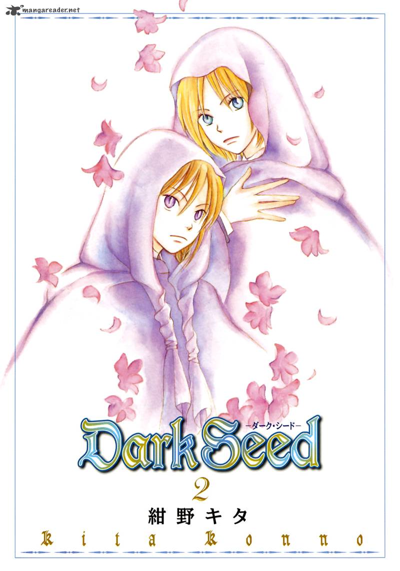 Dark Seed 6 6