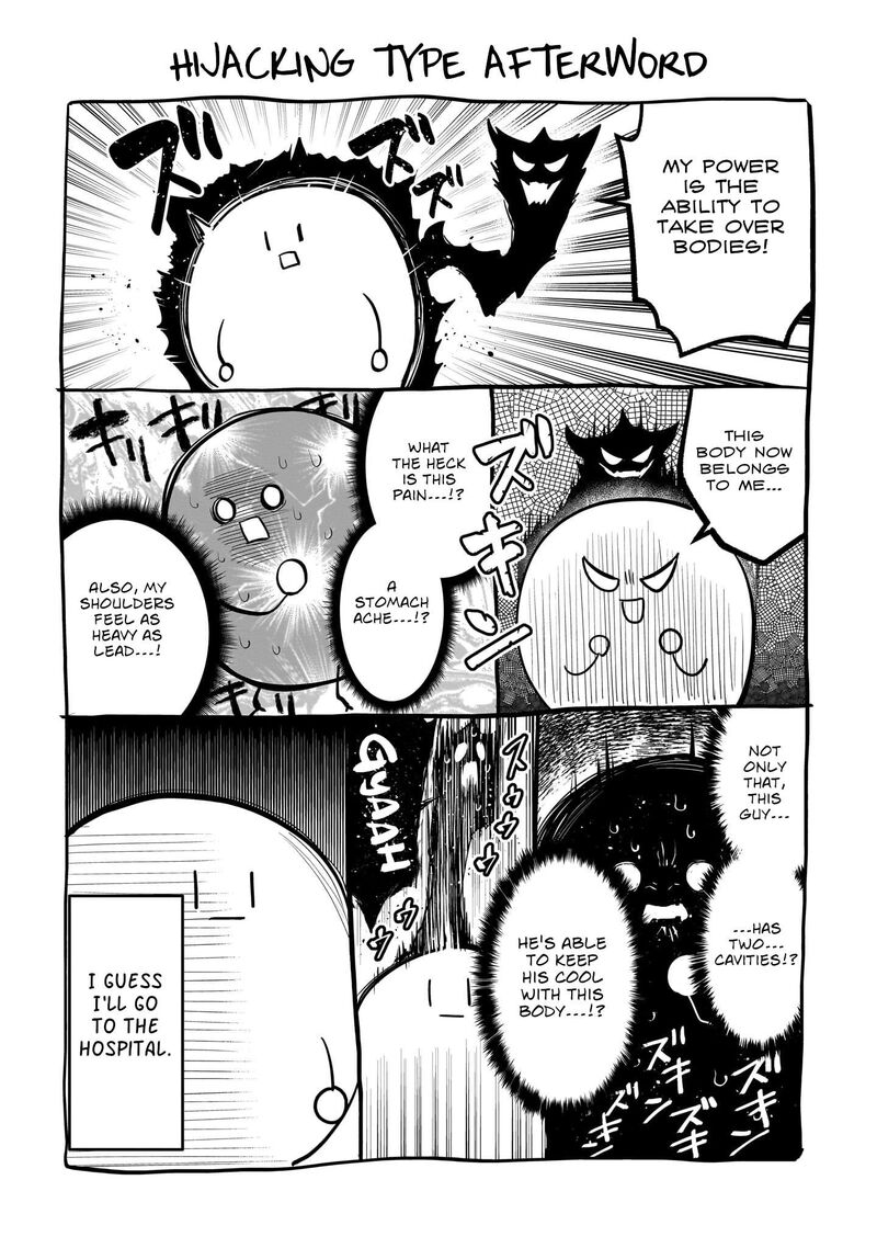 Dark Summoner To Dekiteiru 48a 6