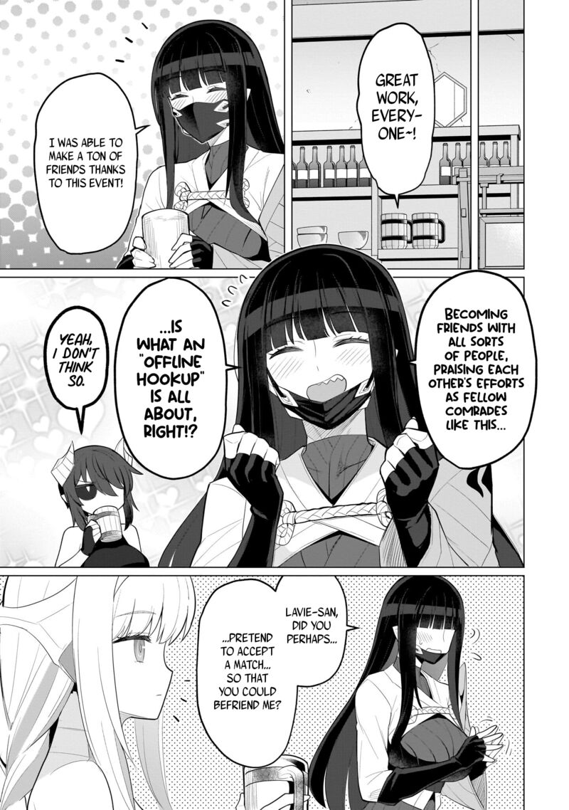 Dark Summoner To Dekiteiru 57 11