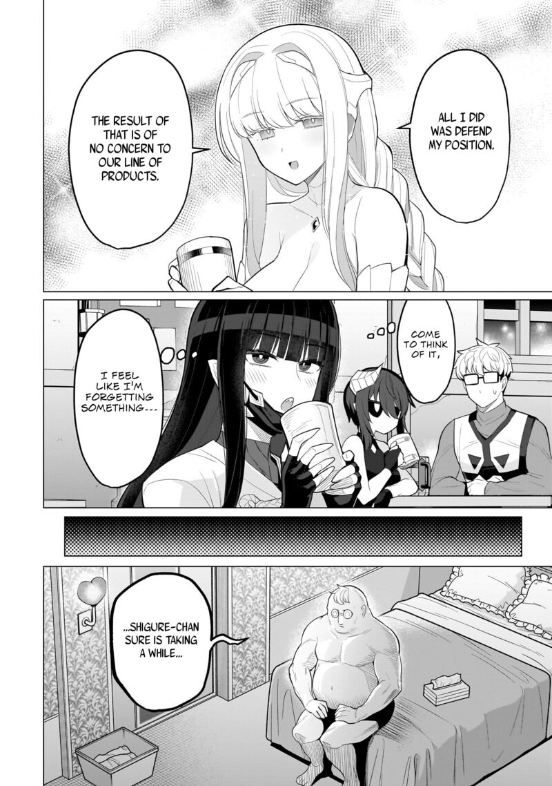 Dark Summoner To Dekiteiru 57 12