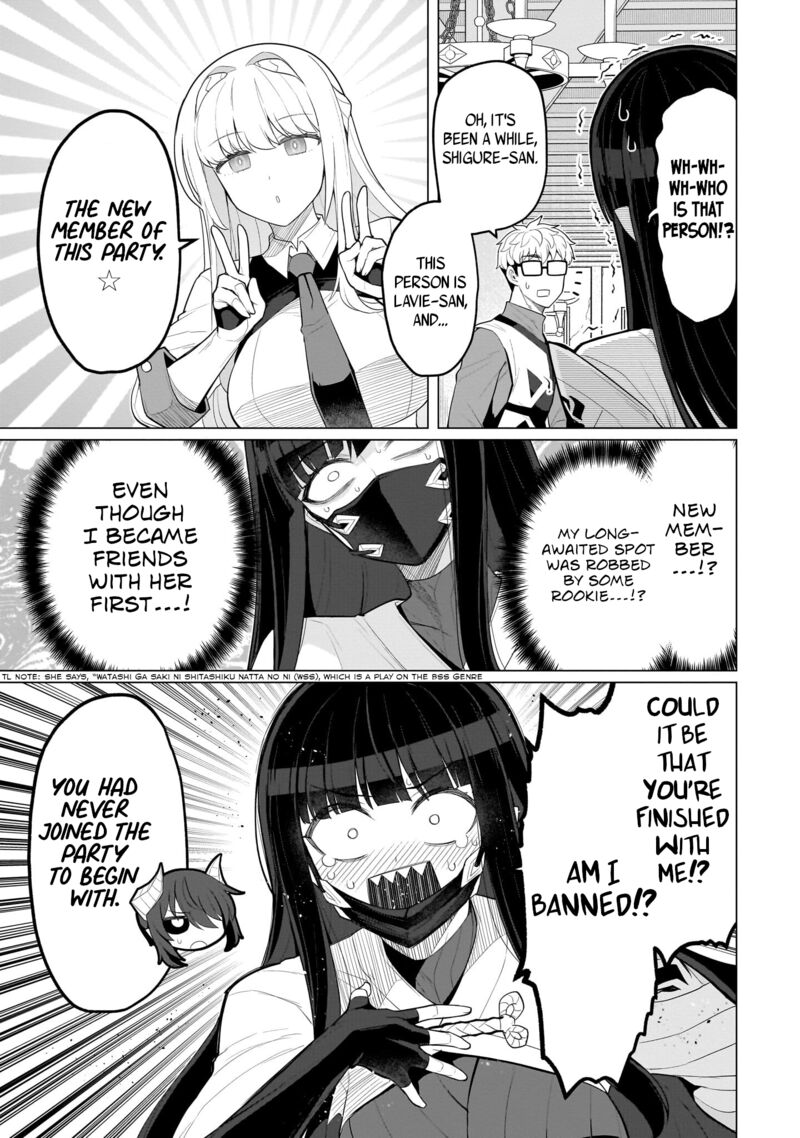 Dark Summoner To Dekiteiru 57 3