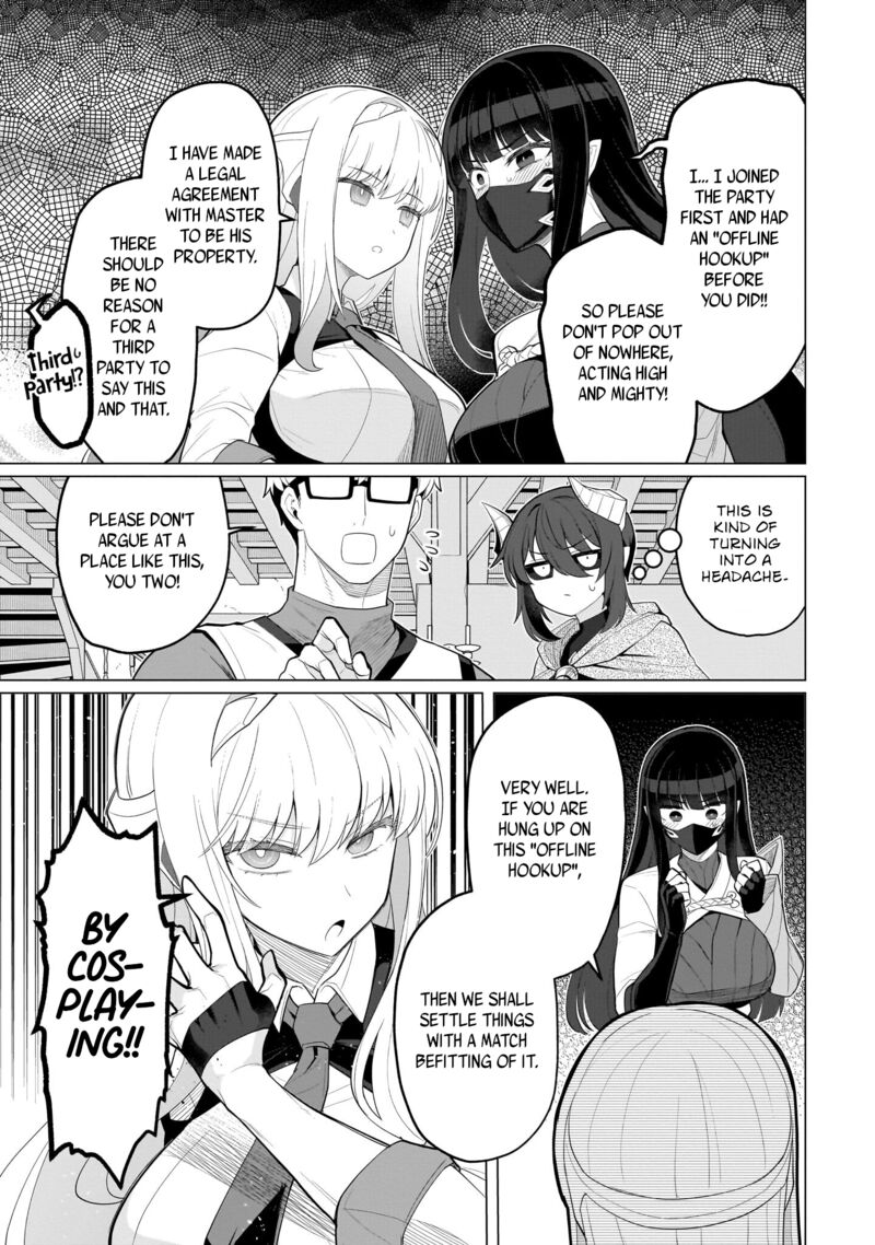 Dark Summoner To Dekiteiru 57 5