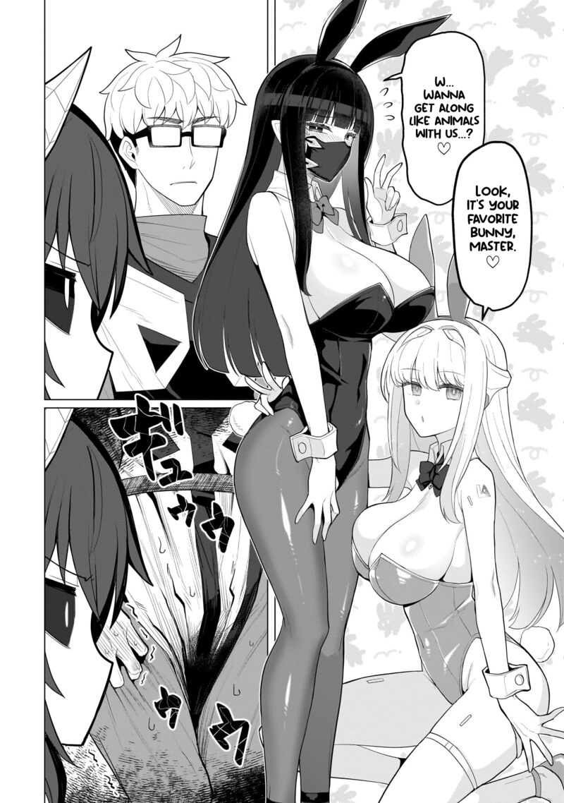 Dark Summoner To Dekiteiru 57 6