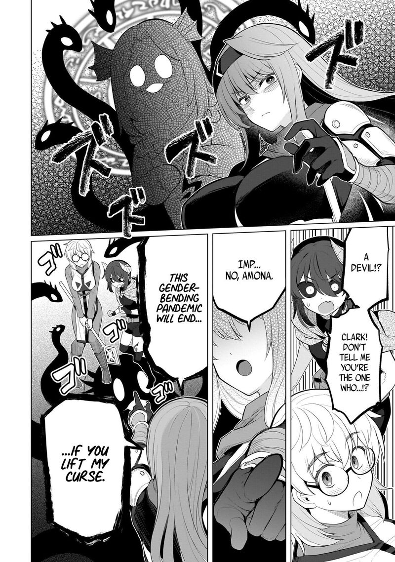 Dark Summoner To Dekiteiru 58 12
