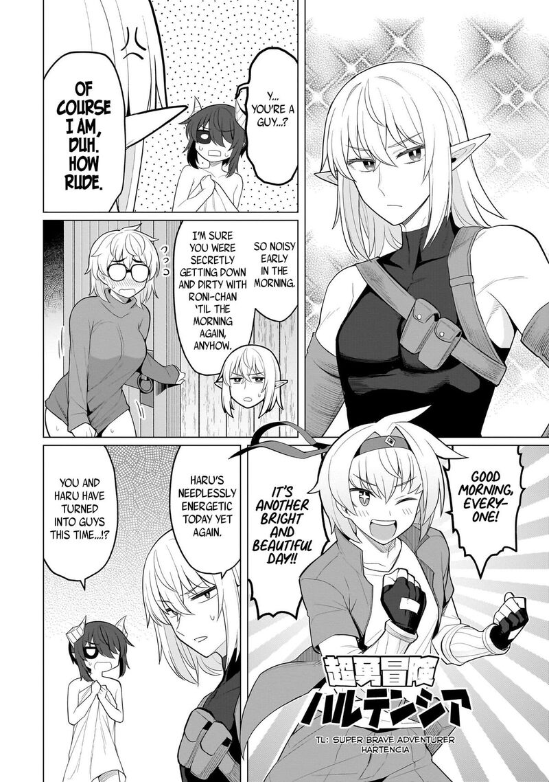 Dark Summoner To Dekiteiru 58 4