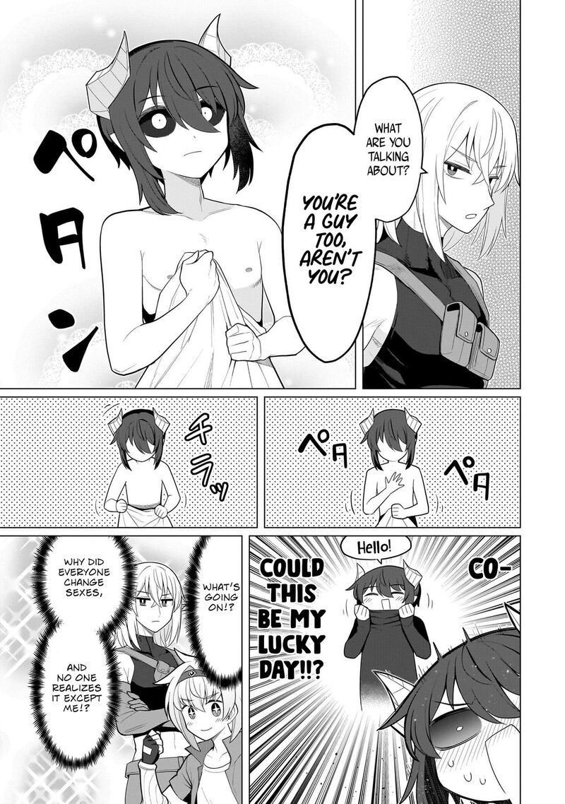 Dark Summoner To Dekiteiru 58 5