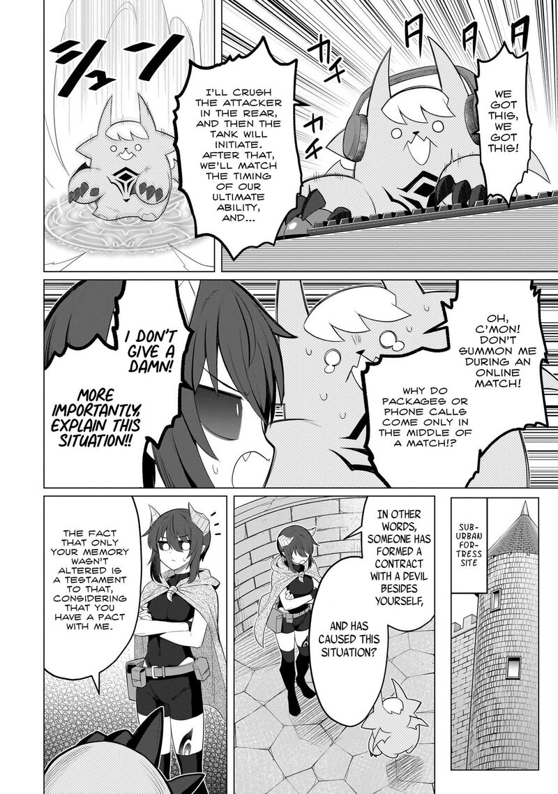 Dark Summoner To Dekiteiru 58 8