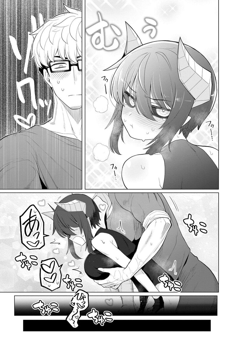 Dark Summoner To Dekiteiru 60 11
