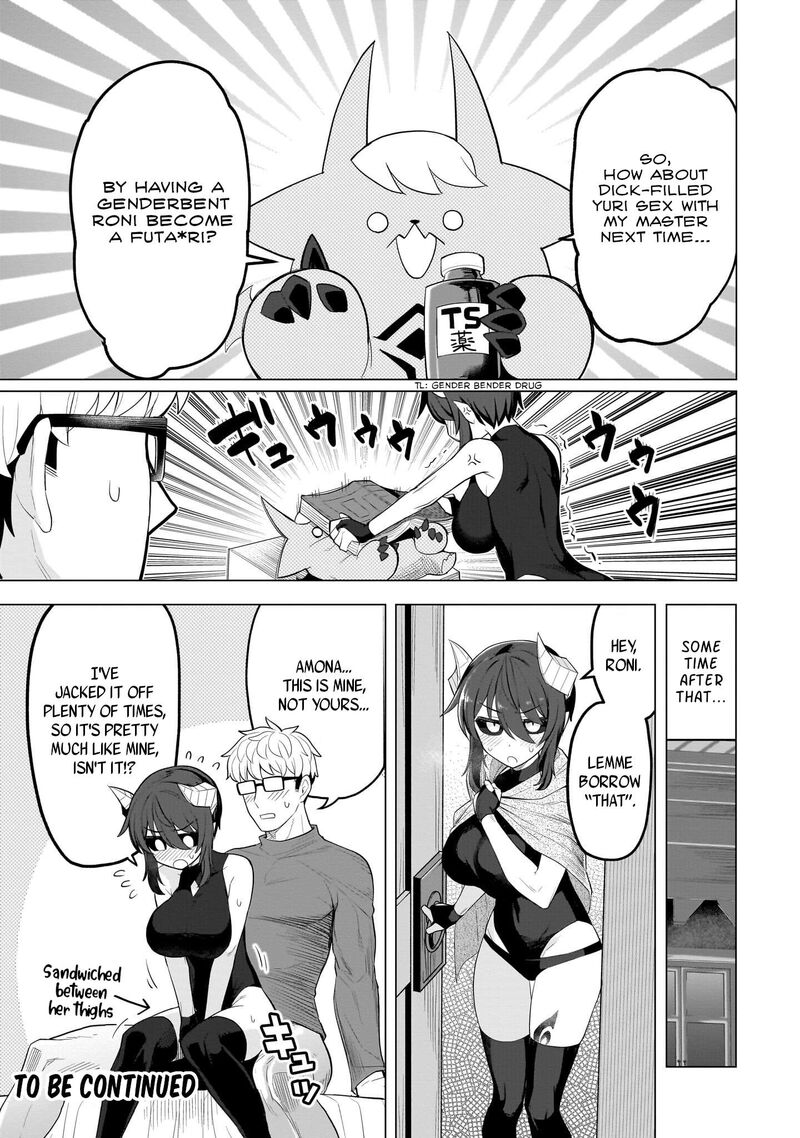 Dark Summoner To Dekiteiru 60 15