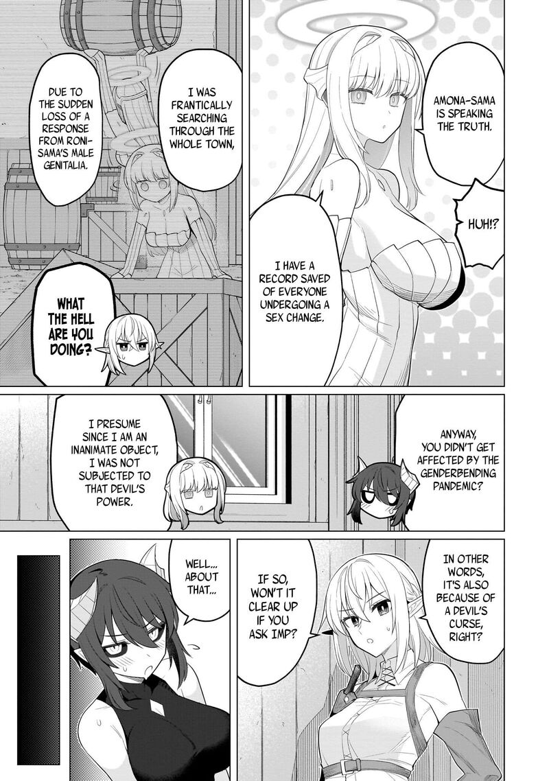 Dark Summoner To Dekiteiru 60 3