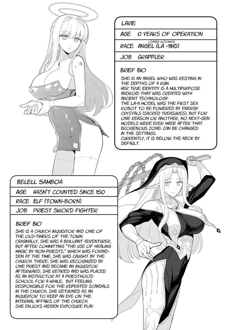 Dark Summoner To Dekiteiru 60a 5