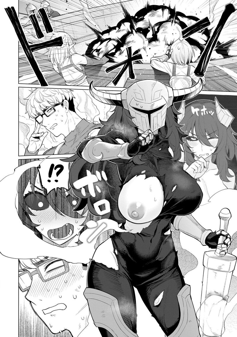 Dark Summoner To Dekiteiru 66 8