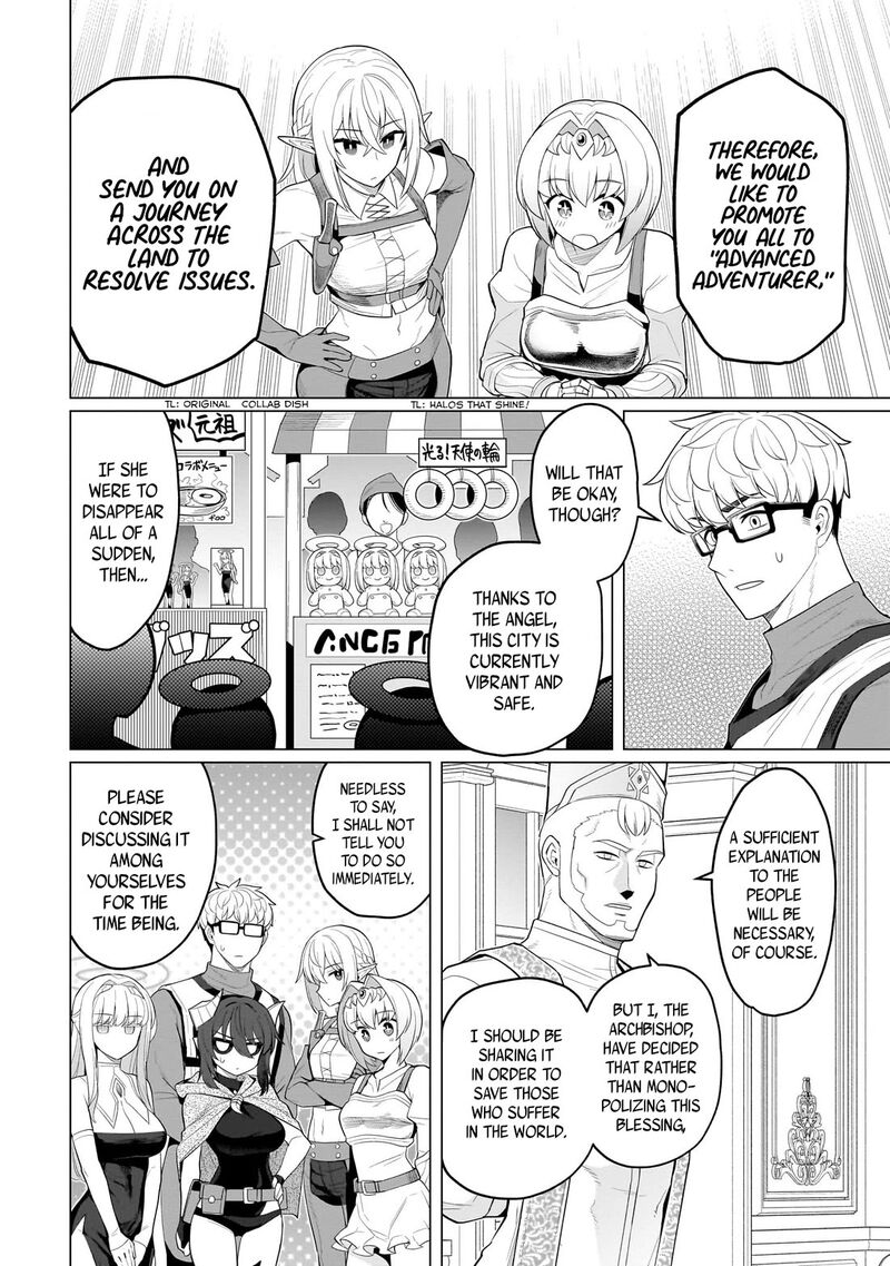 Dark Summoner To Dekiteiru 70 2