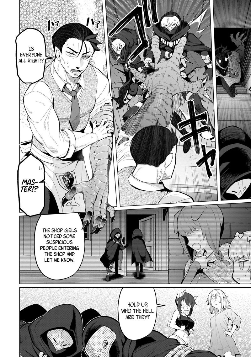 Dark Summoner To Dekiteiru 71 4