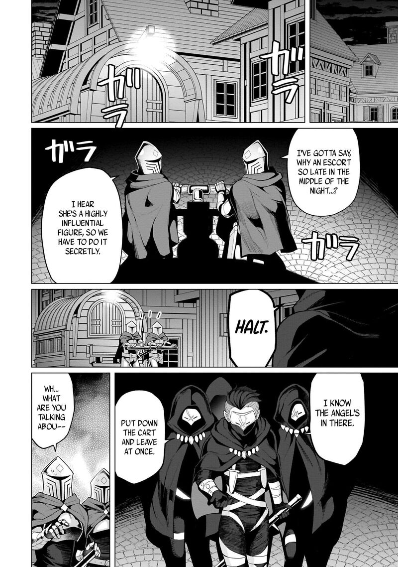 Dark Summoner To Dekiteiru 71 6