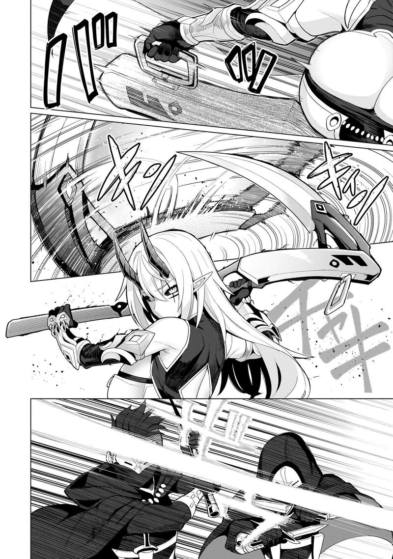 Dark Summoner To Dekiteiru 71 8