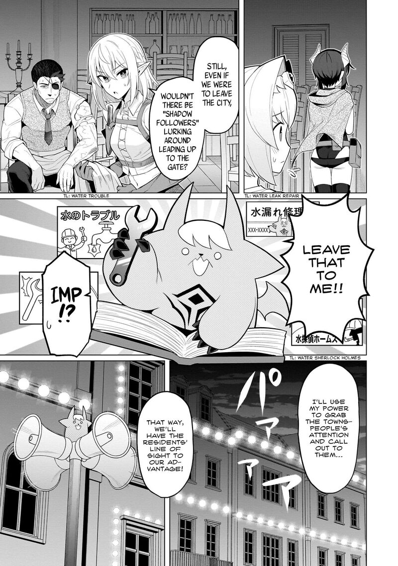 Dark Summoner To Dekiteiru 72 3