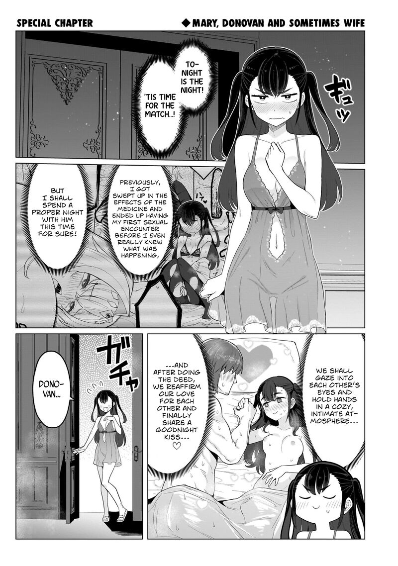 Dark Summoner To Dekiteiru 72a 1