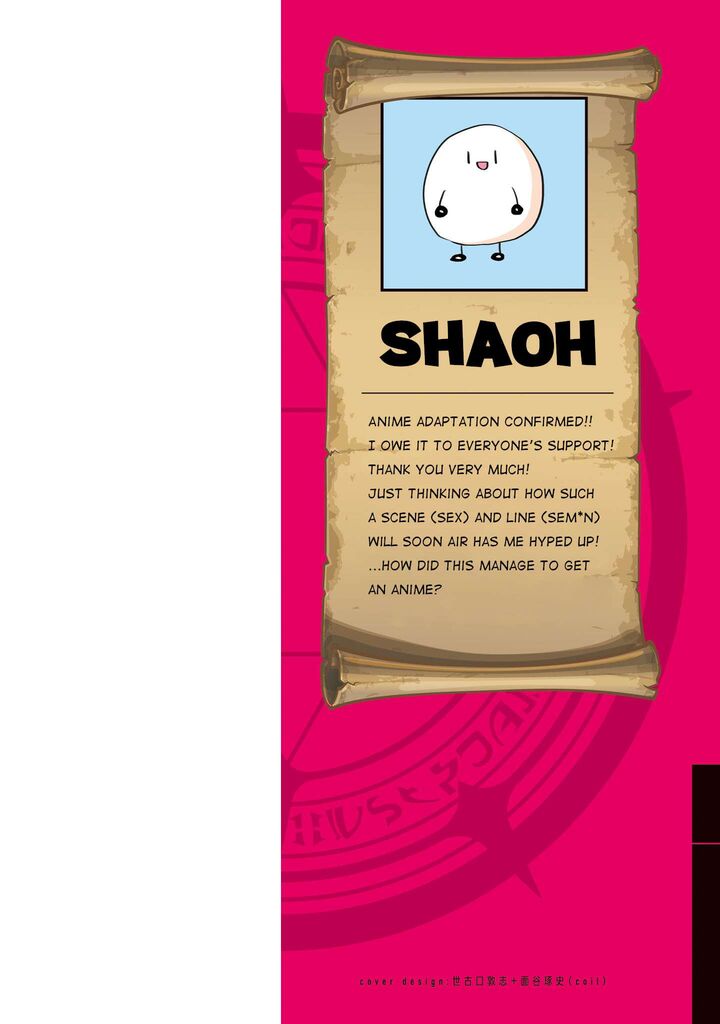 Dark Summoner To Dekiteiru 73 3