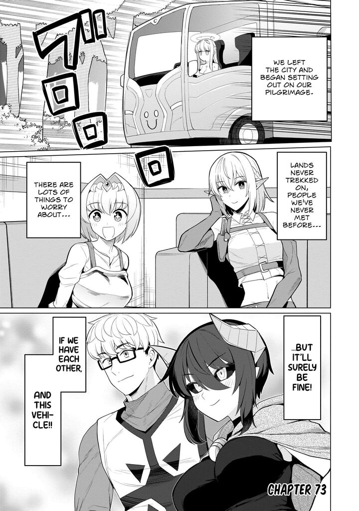 Dark Summoner To Dekiteiru 73 5