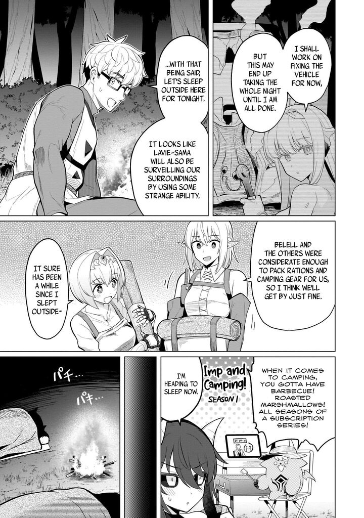 Dark Summoner To Dekiteiru 73 7