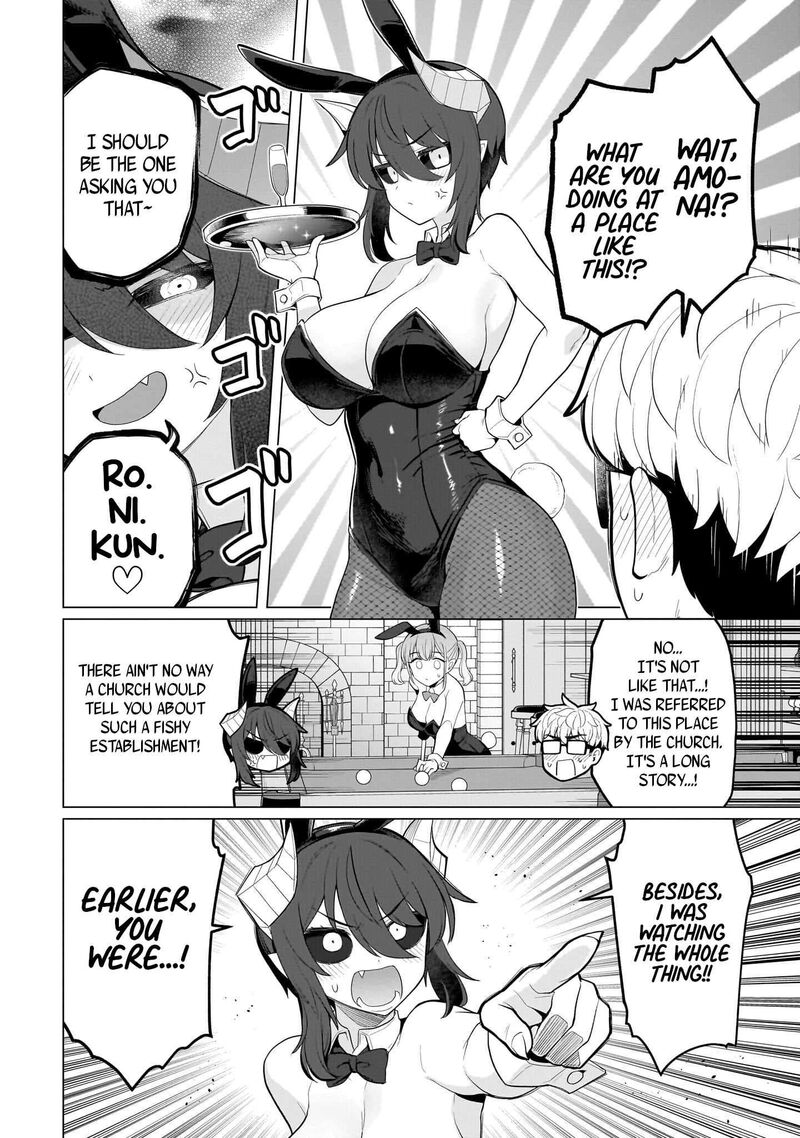 Dark Summoner To Dekiteiru 75 6