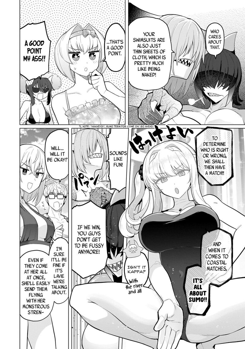 Dark Summoner To Dekiteiru 76 8