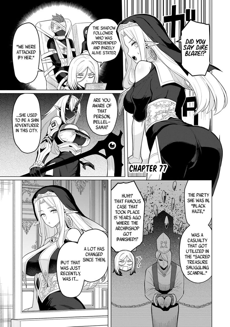 Dark Summoner To Dekiteiru 77 1