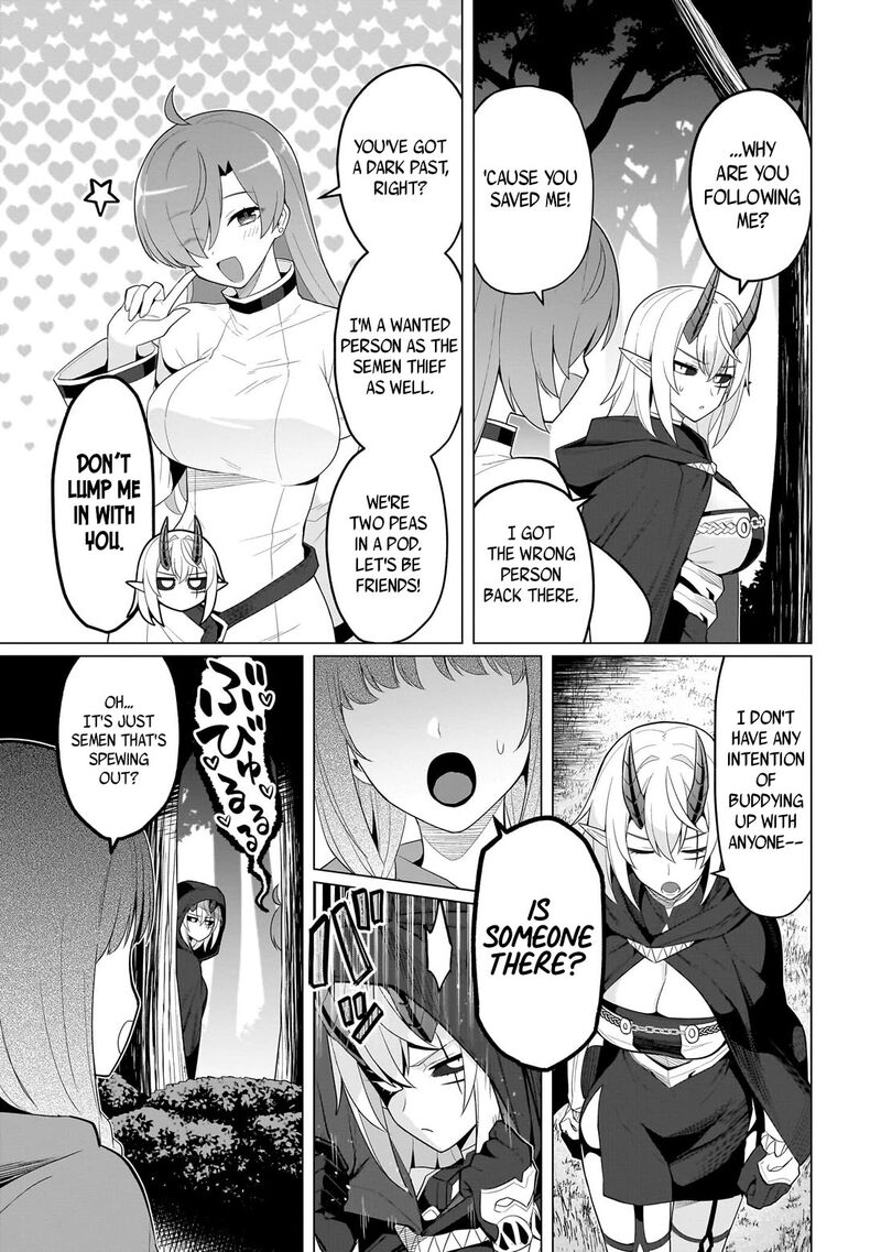 Dark Summoner To Dekiteiru 77 3