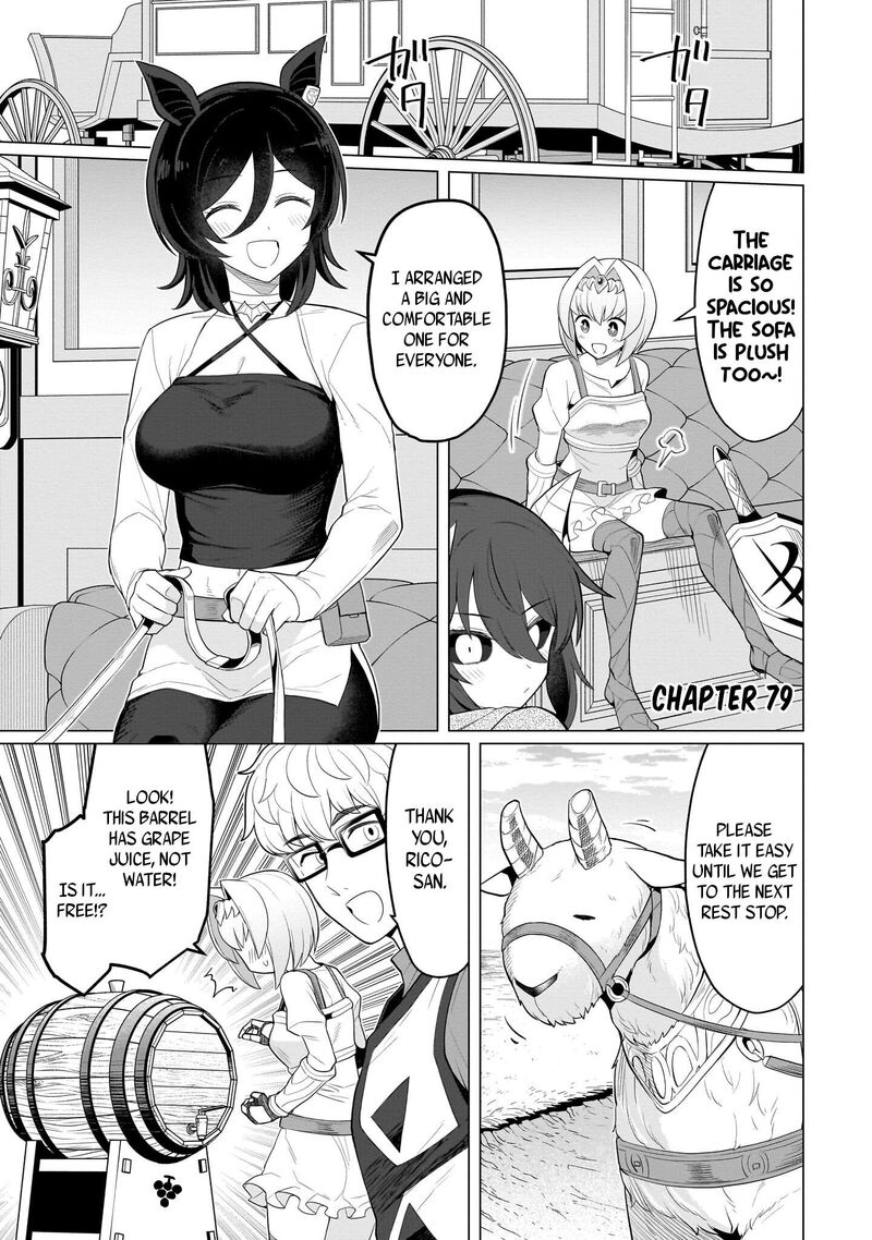 Dark Summoner To Dekiteiru 79 1