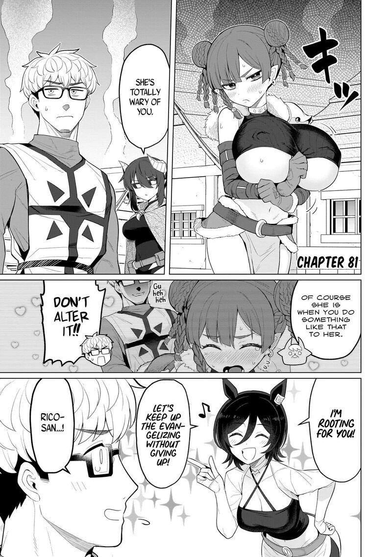 Dark Summoner To Dekiteiru 81 1