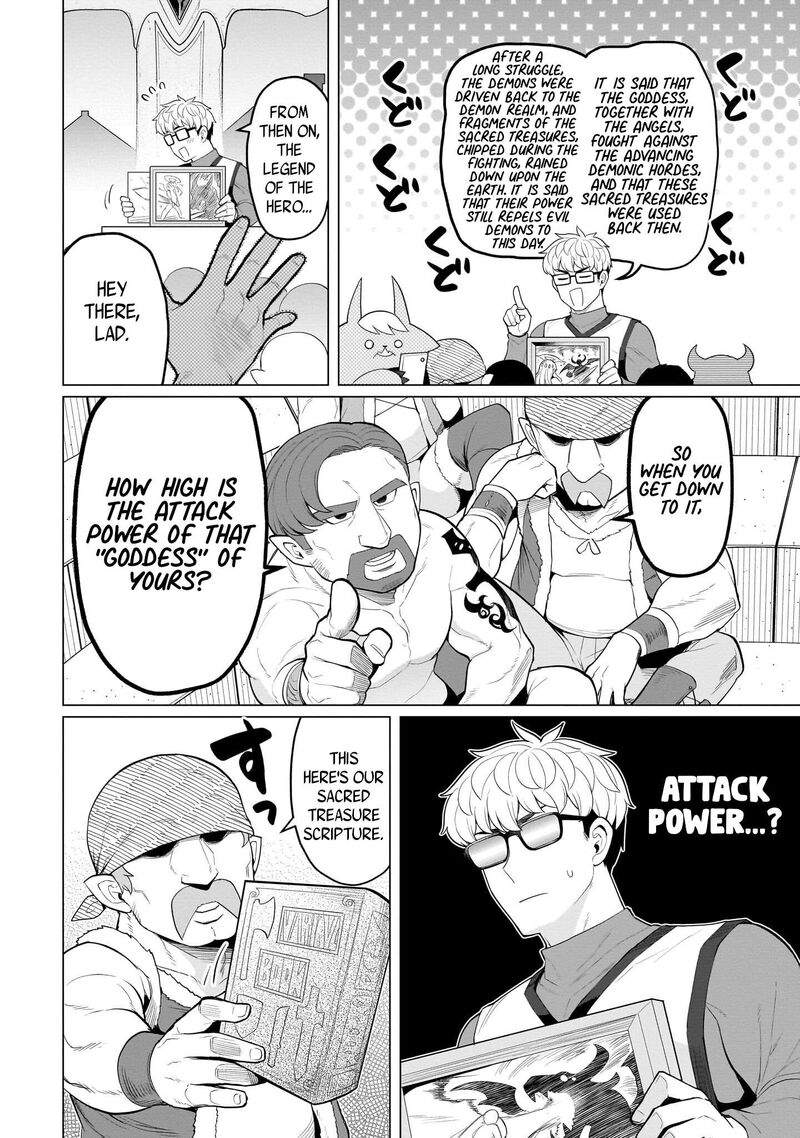 Dark Summoner To Dekiteiru 81 4
