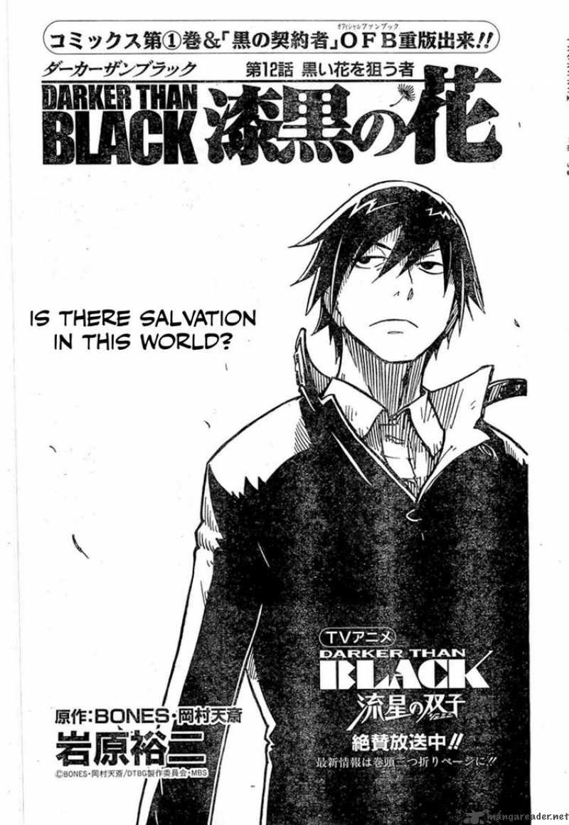 Darker Than Black Shikkoku No Hana 12 1