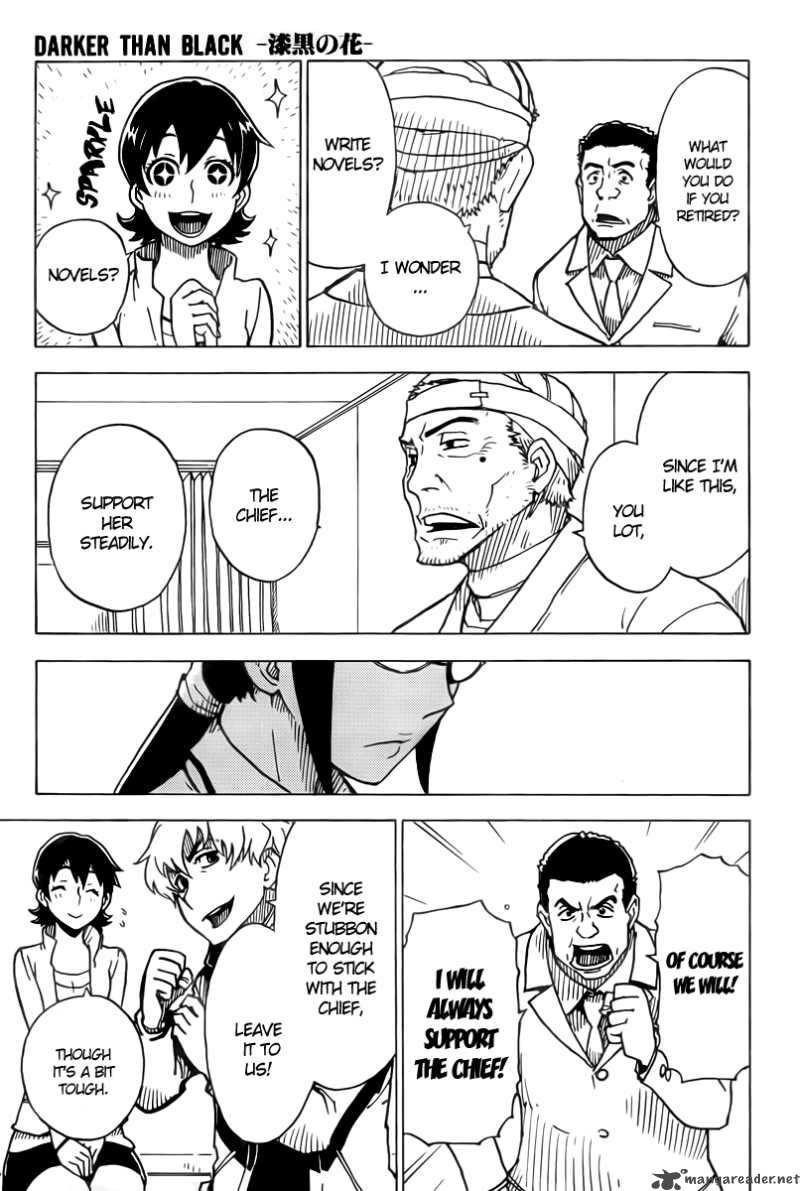 Darker Than Black Shikkoku No Hana 17 26