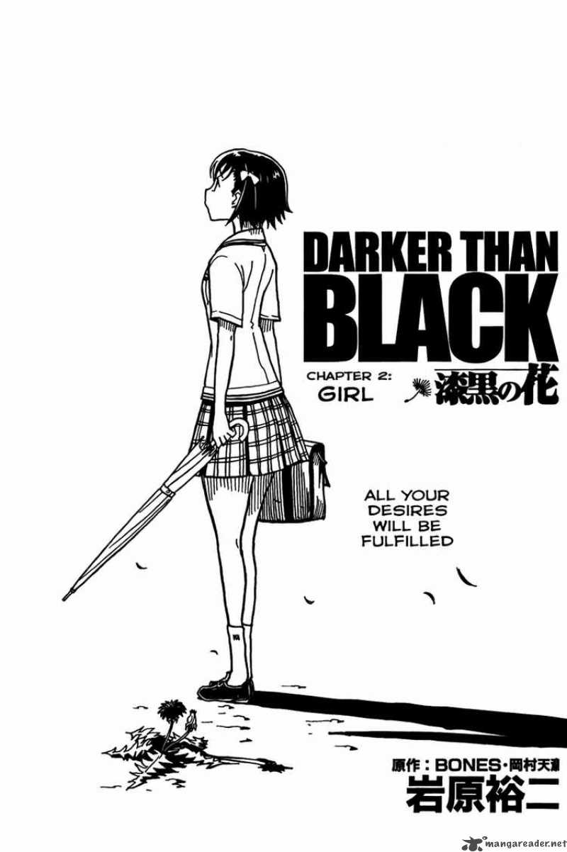 Darker Than Black Shikkoku No Hana 2 1