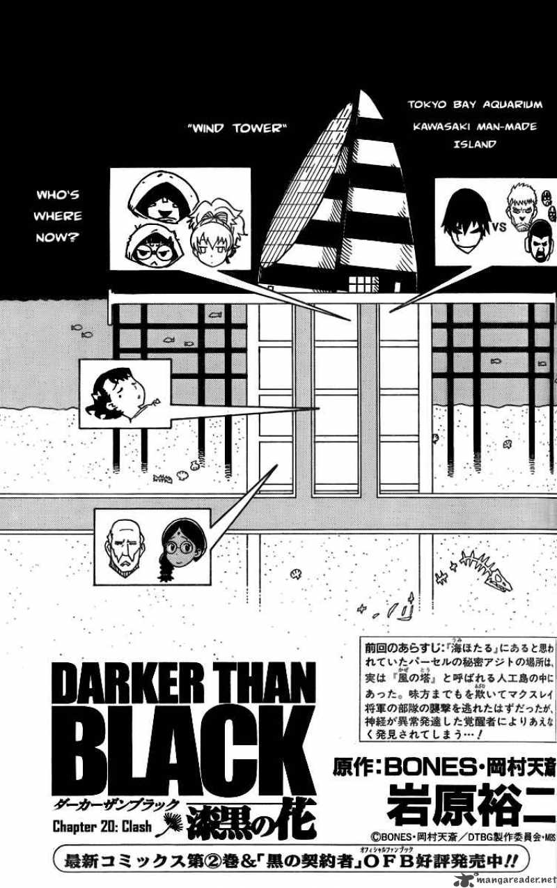 Darker Than Black Shikkoku No Hana 20 3
