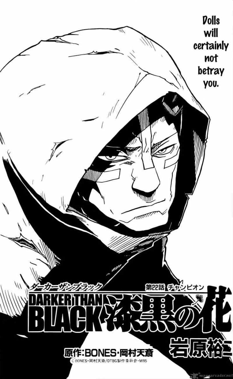 Darker Than Black Shikkoku No Hana 22 3