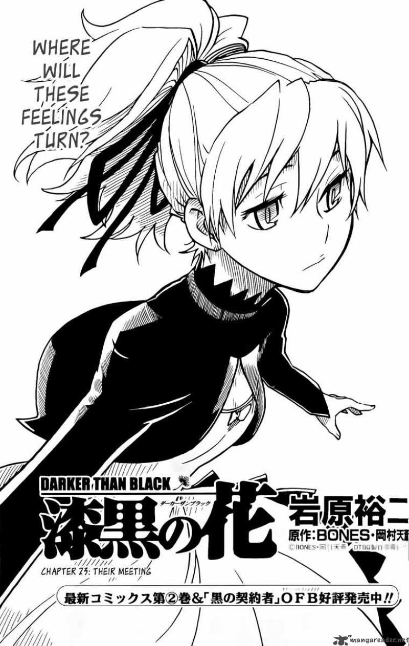 Darker Than Black Shikkoku No Hana 23 3