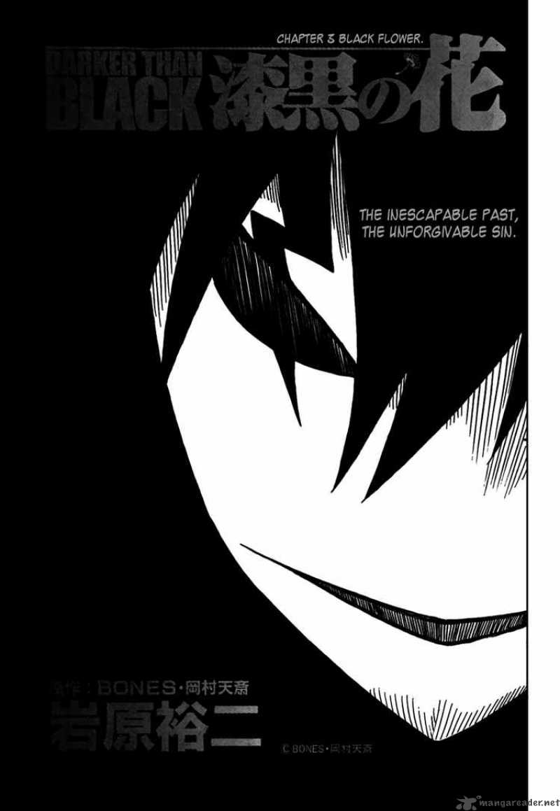 Darker Than Black Shikkoku No Hana 3 1