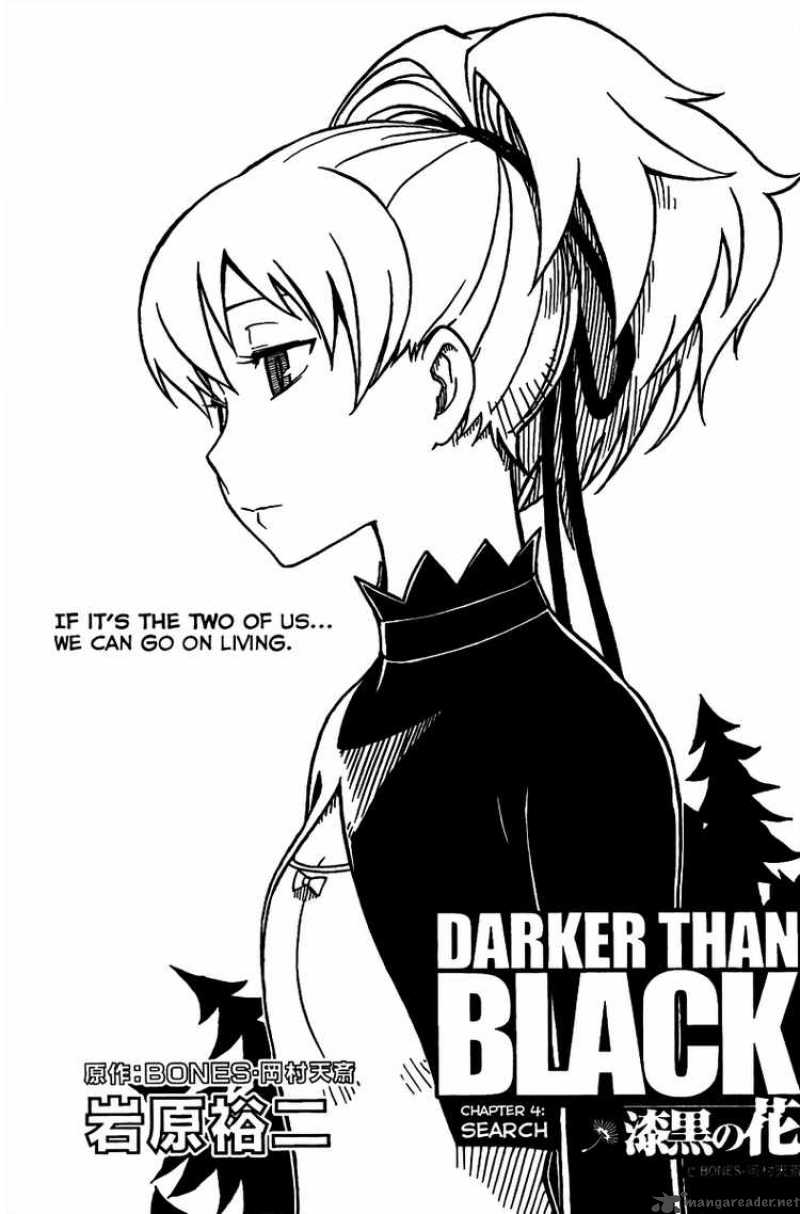Darker Than Black Shikkoku No Hana 4 1
