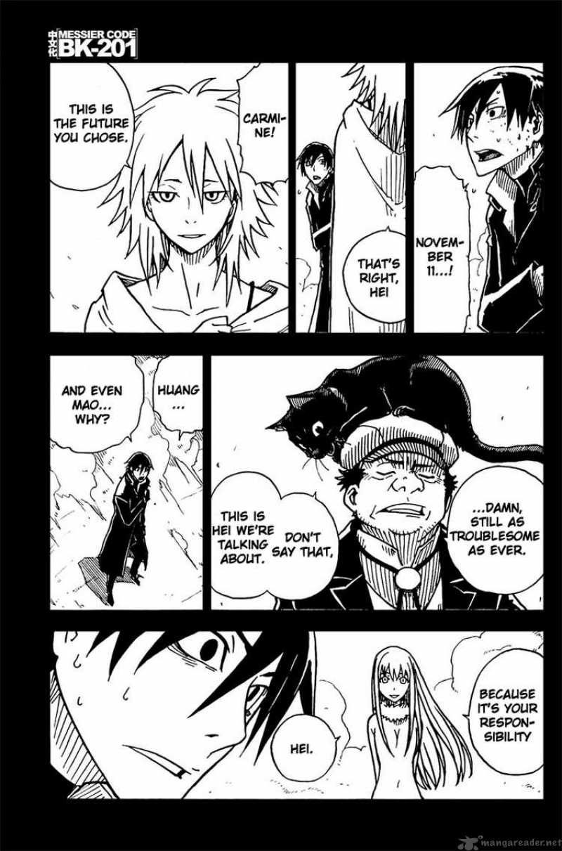 Darker Than Black Shikkoku No Hana 5 6