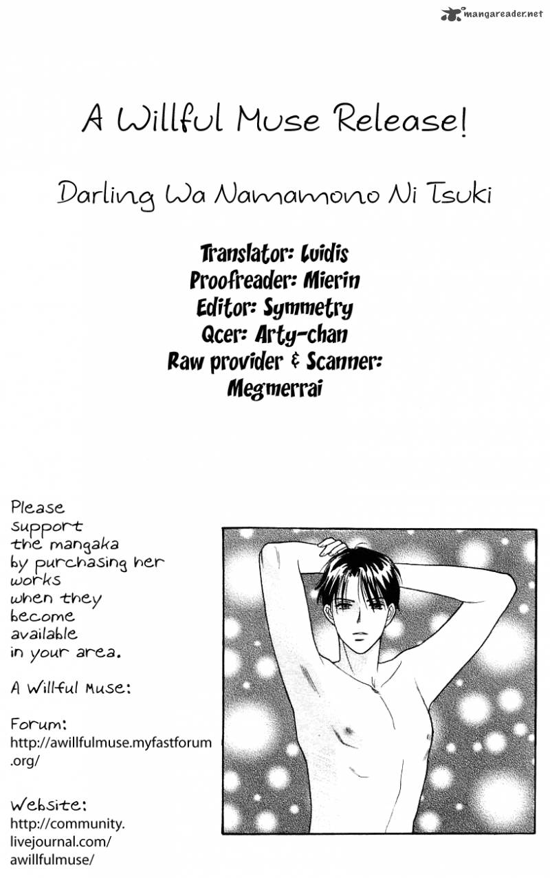 Darling Wa Namamono Ni Tsuki 35 1